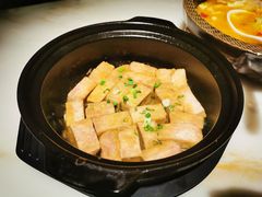 招牌焗香芋-花千醉(新街口店)