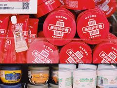 -苏宁极物(苏宁生活广场店)