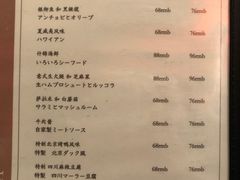 -LIBERO(张虹路店)