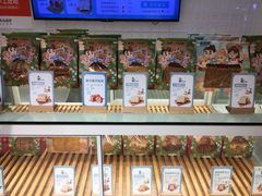 -爸爸糖吐司面包(重庆解放碑英利大融城店)
