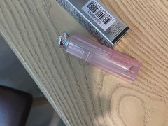 -Dior(金鹰购物中心店)