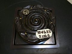 android_upload_pic-黑池口感烘焙·生日蛋糕(坂田店)