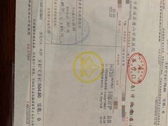 -上海市黄浦区香山中医医院