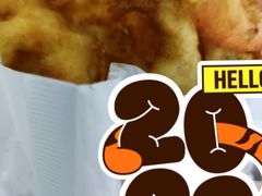 -信二嫂虾饼(振兴路店)