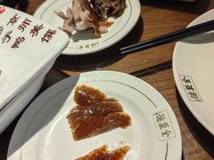 -全聚德(新街口店)