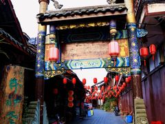 -崇州市街子古镇