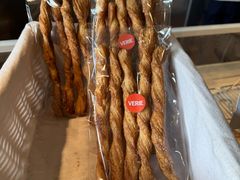 -VERIE BAKEHOUSE