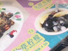 -金伯利街美食夜市