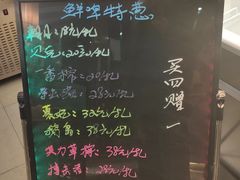 -隐炉和牛烧肉店(群力店)