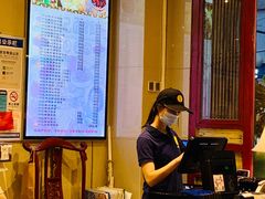 -一记面馆(易发店)