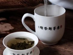 -東茅街茶馆