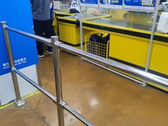 -麦德龙(包河店)