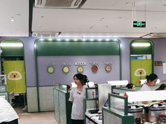-椰小鸡·琼州糟粕醋(美兰缤纷城店)