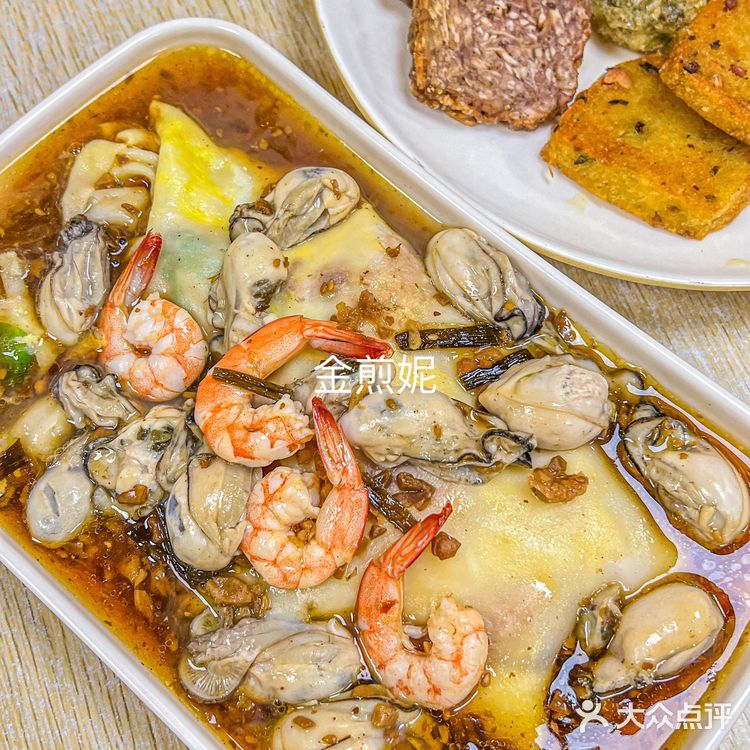 广州20一份巨多料潮汕肠粉‼️好吃不贵