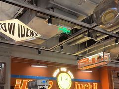 -WOW LUCKY创意韩料(龙阳广场店)