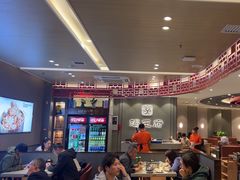 -蝎王府羊蝎子(西直门店)