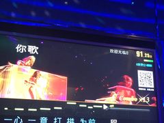 -泡沫BUbbLE量贩式KTV(金沙江路店)
