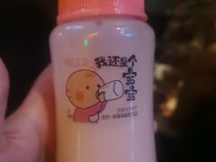 -五月花酒吧(民德路店)