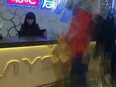 -唱吧麦颂KTV(东胜港悦广场店)