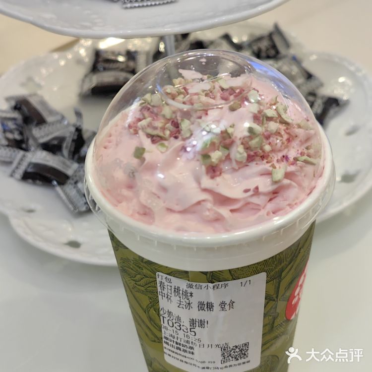 霸王茶姬春日桃桃，入秋值得n刷的奶茶