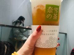 -奈雪的茶(石家庄万象城店)