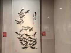 -江苏省美术馆(长江路新馆)