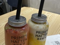 -素匠泰茶(三里屯SOHO工体奶茶店)