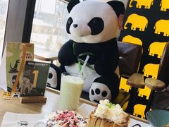 牛油果酸奶昔-ZOO COFFEE动物园咖啡(望京锐创店)