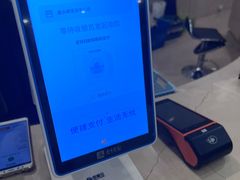 -百姓康洁洗浴中心