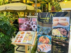 -Jazz·ya 爵士屋(来福士店)