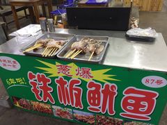 -87号烧烤海鲜·大排档(金沙滩店)