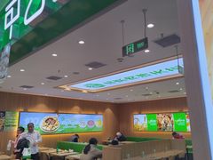 -甲乙饼·手工牛肉饼(天通苑华联店)