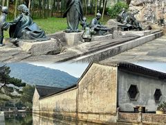 -兰亭风景区
