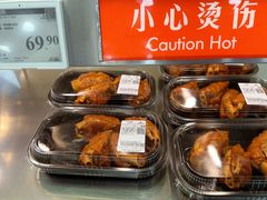 -山姆会员商店(上海浦东店)