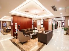 -爱康国宾体检中心(杭州滨江江南大道分院)