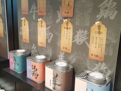 -筑艺咖啡