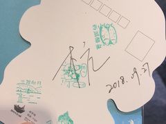 -猫的天空之城概念书店(杭州南宋御街店)