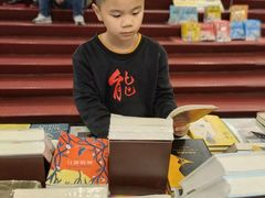 -当当梅溪书院(步步高梅溪新天地店)