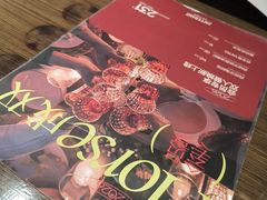-ZAFFERANO西班牙海鲜饭(上海首店)