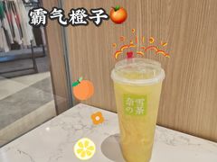 -奈雪的茶(青岛卓悦里INTOWN店)