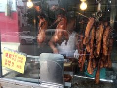-黄连大头华烧鹅(萧地大马路店)