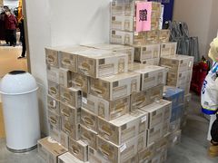 -BIGOFFS 超级折扣(仁恒伊势丹店)