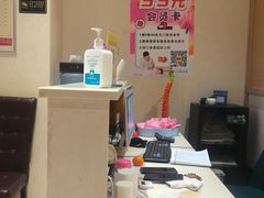 -筋骨堂热敷推拿按摩(翠华路店)