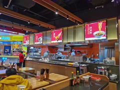 -秦九和(凯德广场店)