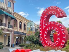 -王府井奥莱临潼小镇(临潼店)