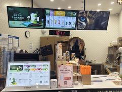 -沪上阿姨·精选茶饮(滨海永旺梦乐城店)