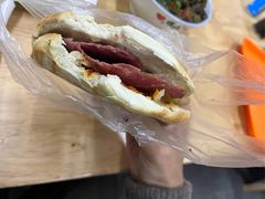 -宋老三苏肉羊肉汤老店