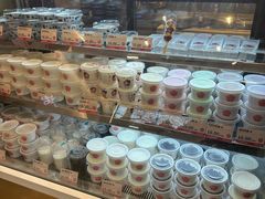 -三元梅园(团结湖店)