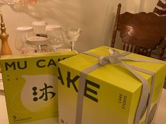 -秀儿家の小确幸花园西餐厅
