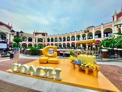 -佛罗伦萨小镇广佛名品奥特莱斯(疏港路店)